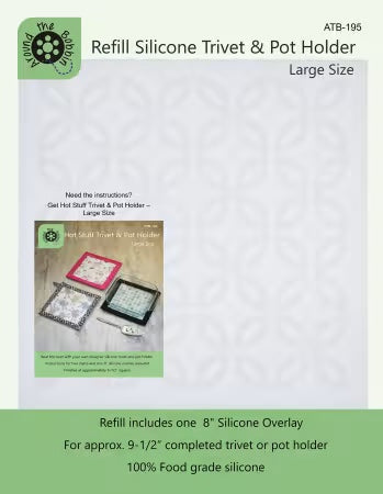Refill Silicone Trivet and Pot Holder - Large - Lisa Amundson - ATB-195